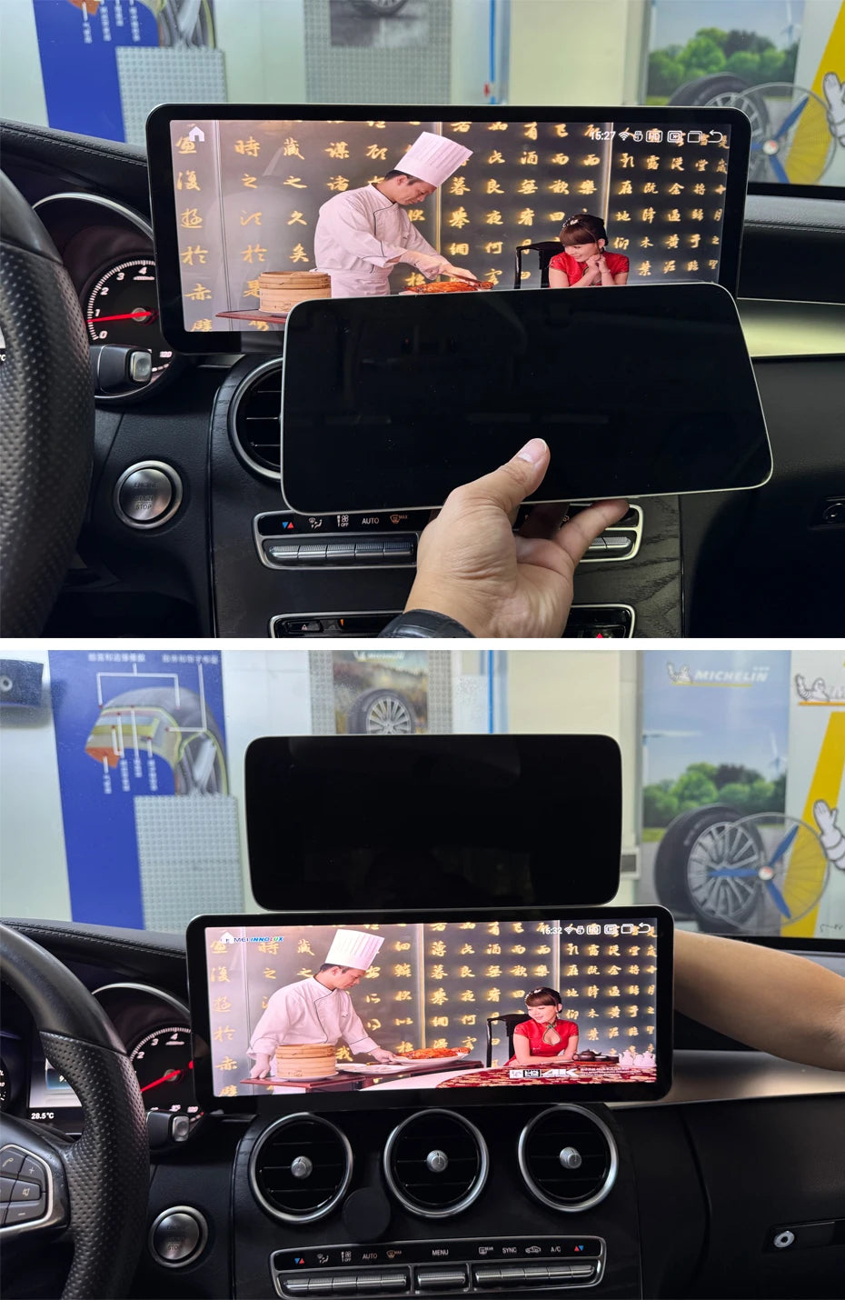 3200*1200p 14.6" Android Qualcomm 680 Carplay for Mercedes-Benz GLC X253 C253 GLC43 GLC63 GLC200 GLC220 GLC250 GLC260 GLC300