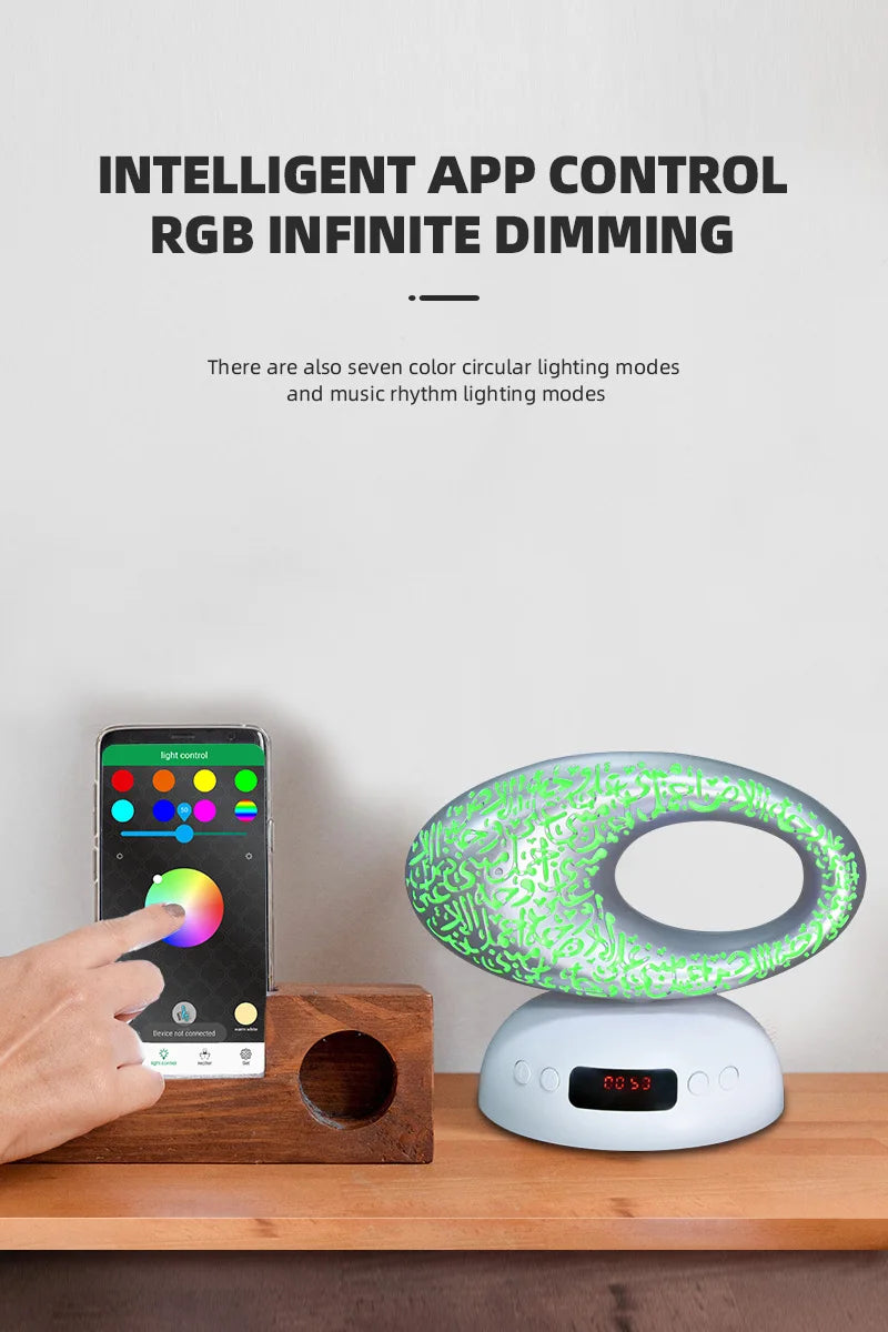 Quran Azan Clock Islamic Muslim Koran Bright Night Light Lamp Holy Bluetooth Speaker Portable Wireless Arab Ramadan Caixa De Som