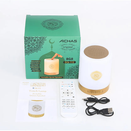 Islamic Quran Speaker Night light mp3  APP control Coran Player Quran lamp with 16G memory card veilleuse coranique