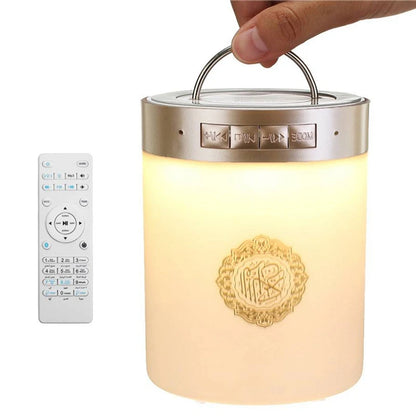 Islamic Quran Speaker Night light mp3  APP control Coran Player Quran lamp with 16G memory card veilleuse coranique