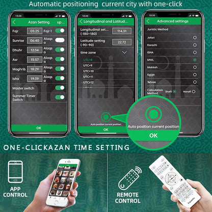 Quran Azan Clock Islamic Muslim Koran Bright Night Light Lamp Holy Bluetooth Speaker Portable Wireless Arab Ramadan Caixa De Som