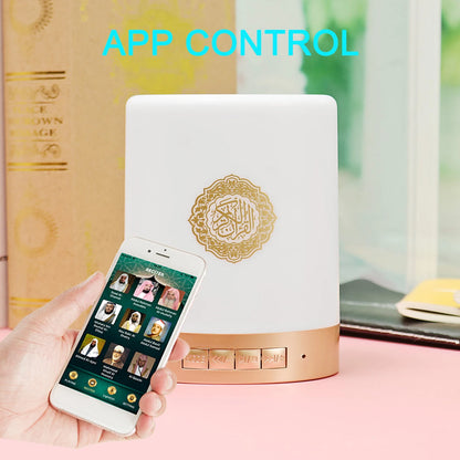 Islamic Quran Speaker Night light mp3  APP control Coran Player Quran lamp with 16G memory card veilleuse coranique