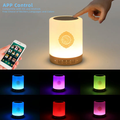 Islamic Quran Speaker Night light mp3  APP control Coran Player Quran lamp with 16G memory card veilleuse coranique